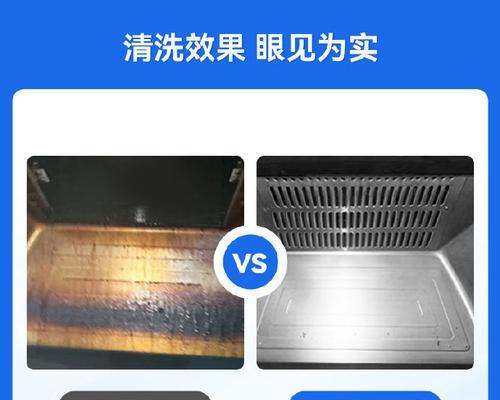 优盟油烟机怎么清洗？清洗步骤和注意事项是什么？