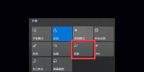 投影仪开机无反应？快速排查与解决方法是什么？