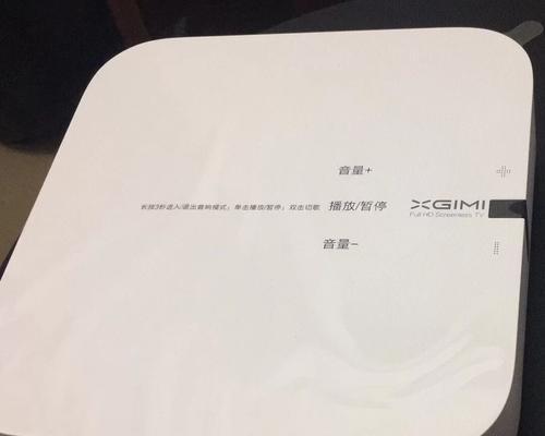 投影仪开机无反应？快速排查与解决方法是什么？