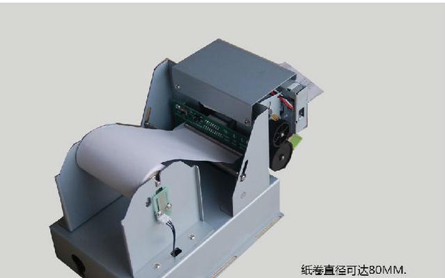 打印机自动切纸器故障怎么办？如何快速解决？