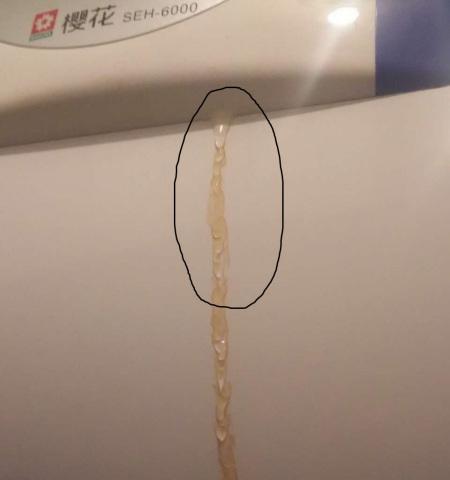 热水器过滤棒漏水怎么回事？如何快速解决？