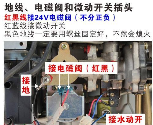 万和热水器漏水怎么办？故障在线维修服务有哪些？