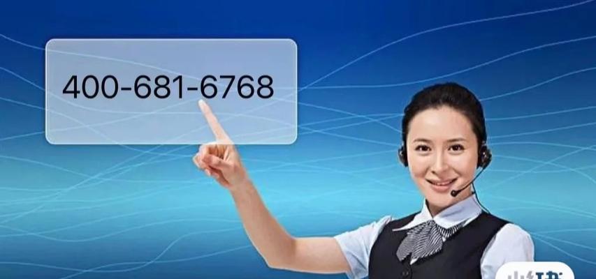 空调柜机显示E4是什么意思？如何解决？