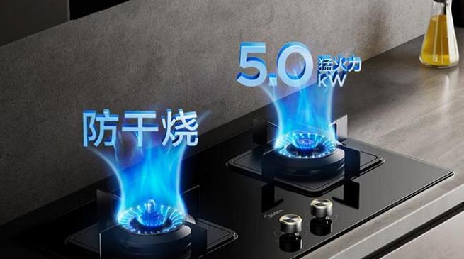 燃气灶感温针故障怎么办？如何快速修复？
