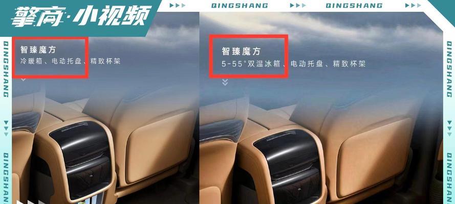 冰箱一到冬天就不制冷怎么办？常见原因及解决方法是什么？