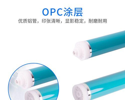 复印机鼓芯如何保养？保养方法有哪些常见问题？