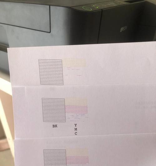 复印机出现故障怎么办？常见问题及解决方法是什么？