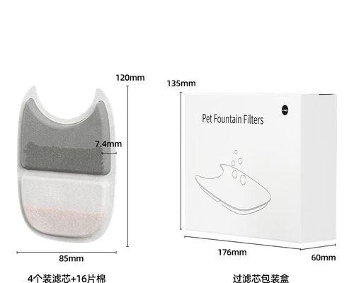 如何正确替换宠物饮水机的滤芯？步骤和注意事项是什么？