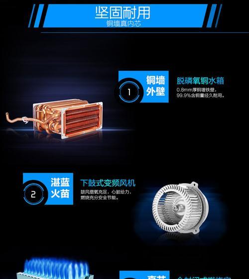 海尔热水器变压器怎么检测？常见问题有哪些解决方法？