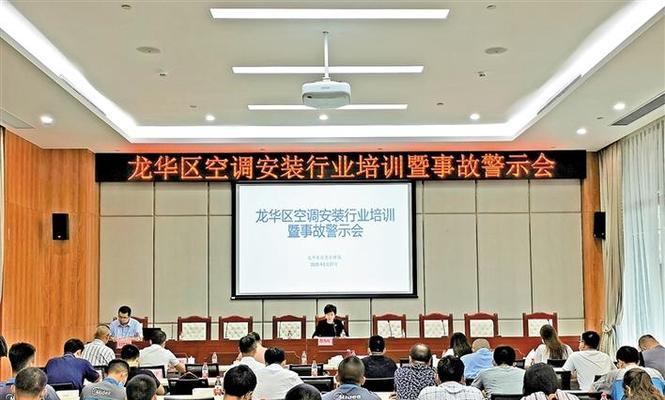 高层安装空调固定方法有哪些？安全措施如何确保？