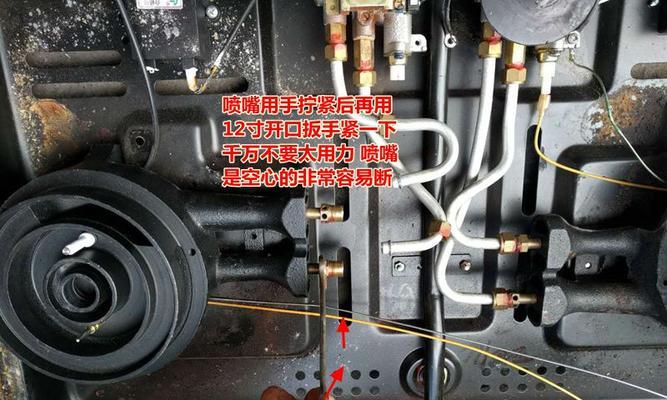 老板燃气灶旋钮晃动怎么办？如何快速修复？