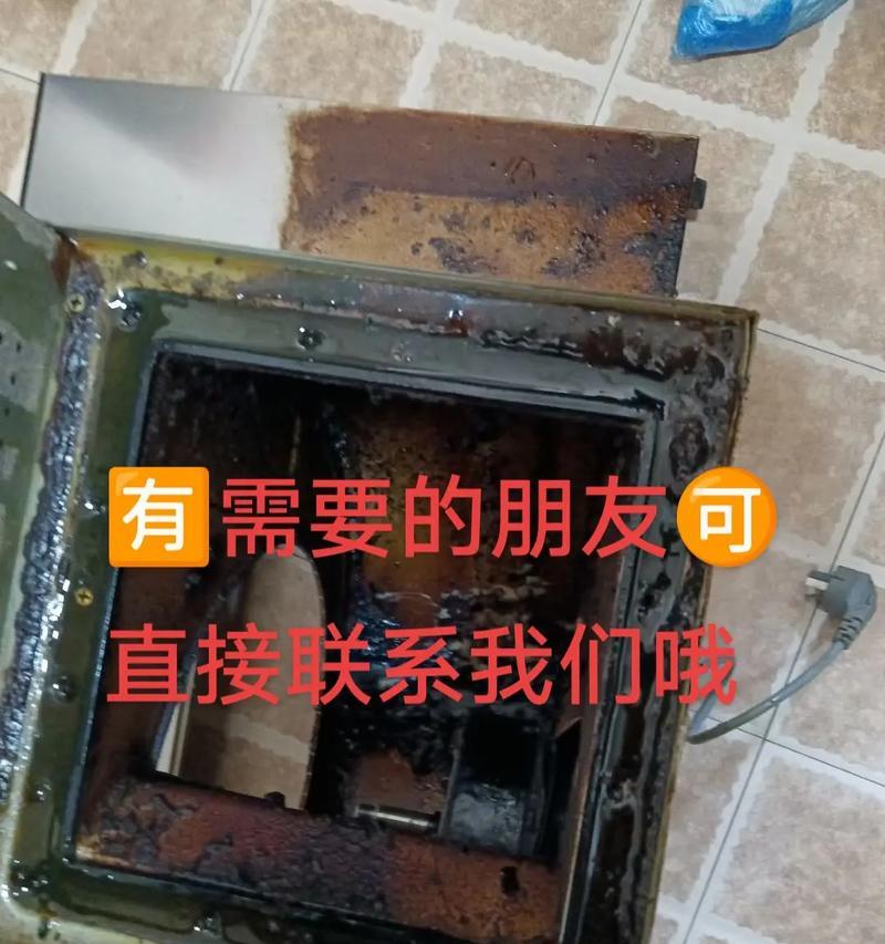 油烟机清洗功能拆解指南？如何安全高效地进行？