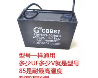 油烟机启动延期怎么回事？如何快速解决？