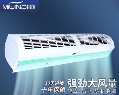 风幕机不启动的原因有哪些？如何快速解决？