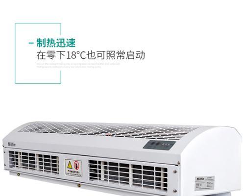 风幕机不启动的原因有哪些？如何快速解决？
