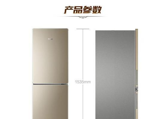 移动冰箱如何进行冷冻保存？冷冻保存方法有哪些常见问题？