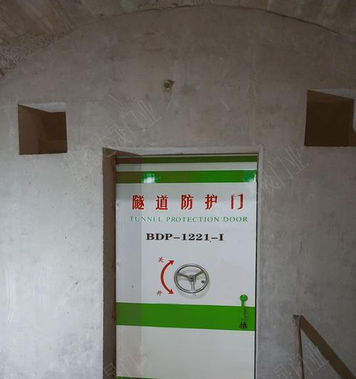 风幕机防潮处理方法是什么？如何有效防止风幕机受潮？
