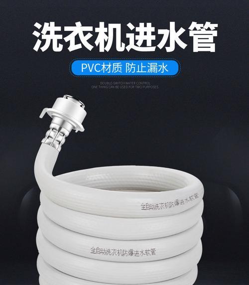 美的洗衣机进水慢是什么原因？如何快速解决？