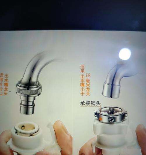 美的洗衣机进水慢是什么原因？如何快速解决？