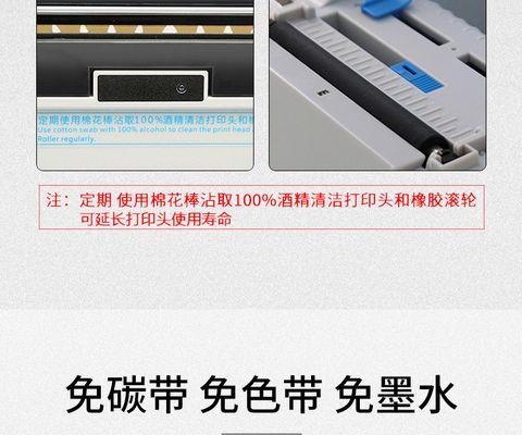 亚马逊打印机纸张调节方法？如何正确调整纸张大小？