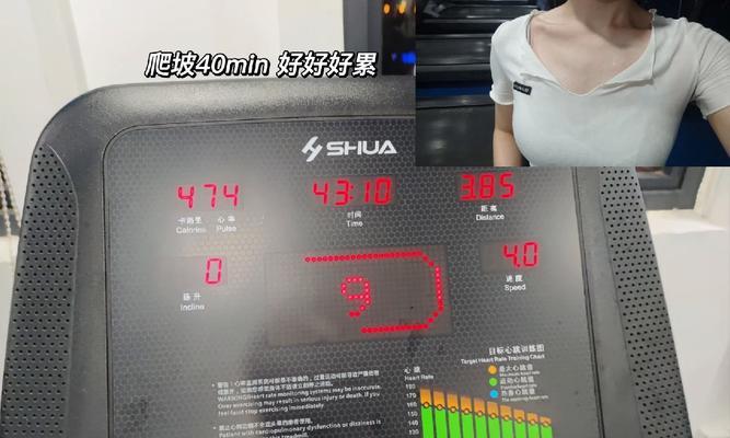 跑步机坡度调节故障如何修复？需要专业维修人员吗？