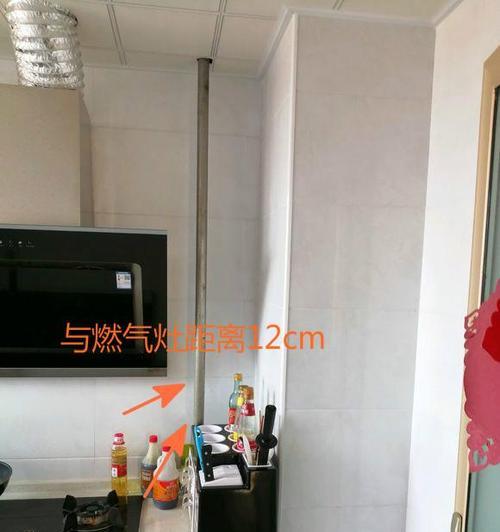燃气灶排烟管道怎么打开？打开步骤是什么？