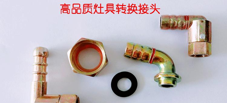 燃气竖管与燃气灶如何正确连接？连接过程中常见问题有哪些？