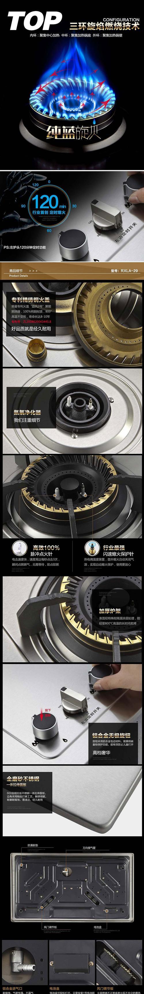 燃气灶定时功能失效怎么办？常见原因及解决方法是什么？