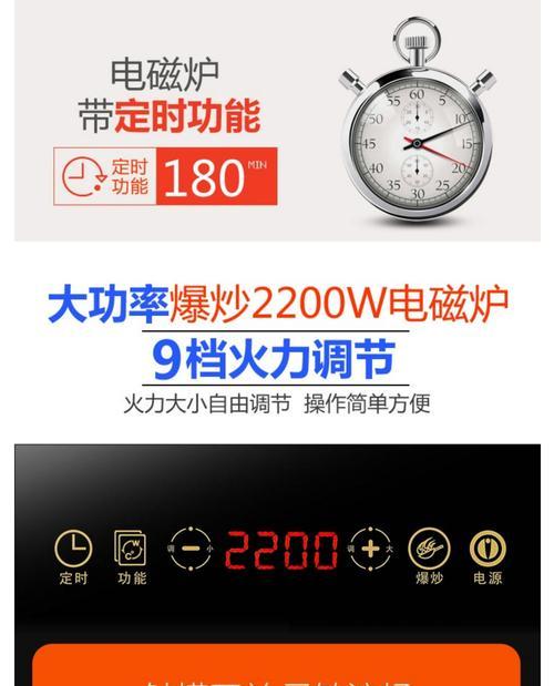 燃气灶定时功能失效怎么办？常见原因及解决方法是什么？