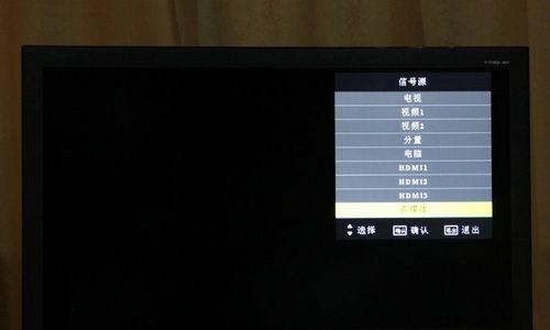 同方电视机出现故障怎么办？常见问题及解决方法是什么？