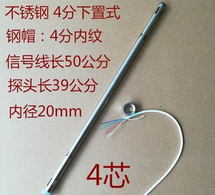 清华阳光太阳能热水器控制器E8故障怎么修？维修步骤有哪些？