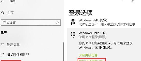 奔泰净水器不开机了怎么办？常见故障及解决方法是什么？