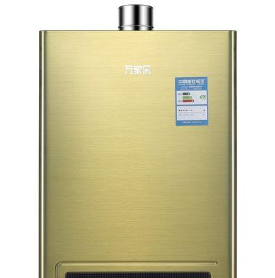 华帝热水器水不热怎么办？维修方法有哪些？