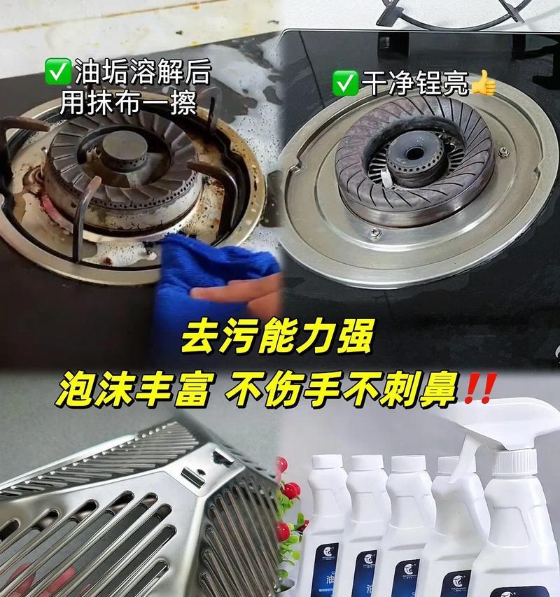 清洗油烟机后如何正确抹油？步骤和注意事项是什么？