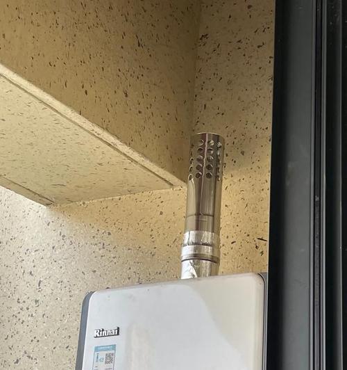 燃气热水器被冻住了怎么办？如何快速解冻并恢复使用？