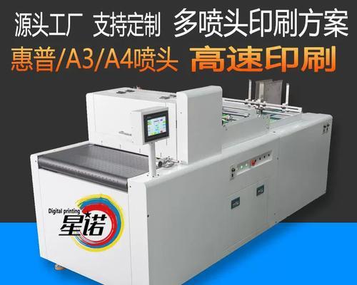 打印机纸盒卡纸了怎么办？正确处理方法是什么？