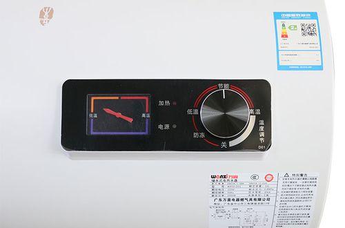 万喜燃气热水器出现e4是什么意思？怎么维修？