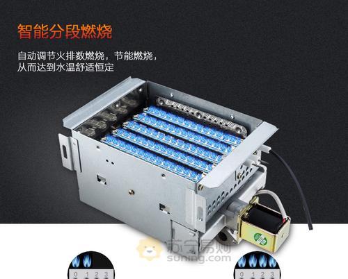 万喜燃气热水器出现e4是什么意思？怎么维修？
