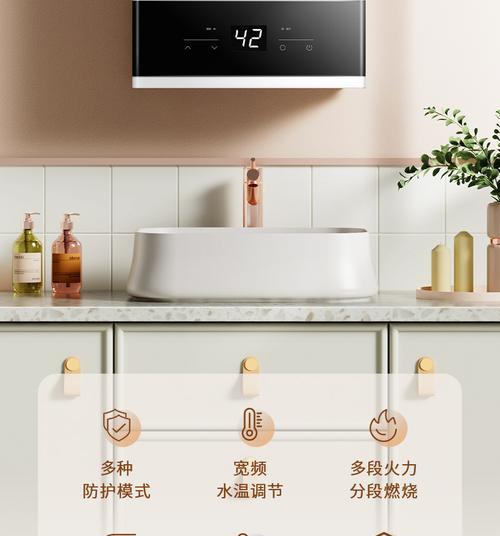 樱花热水器风压故障怎么维修？维修步骤和费用是多少？
