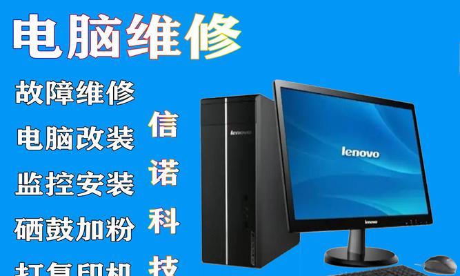 西安复印机维修价格是多少？常见问题如何解决？