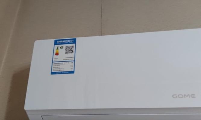国美空调质量怎么样？购买时需要注意哪些问题？