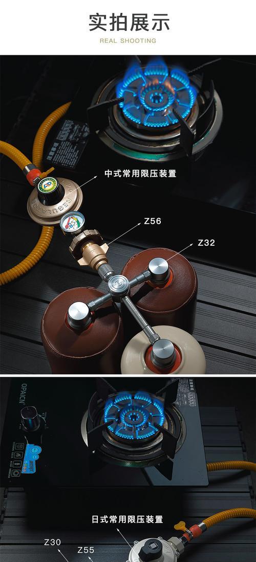 燃气灶减压阀坏了怎么办？维修步骤和注意事项是什么？