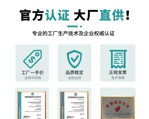 如何有效清洁复印机硒鼓上的污点？常见污点处理步骤是什么？