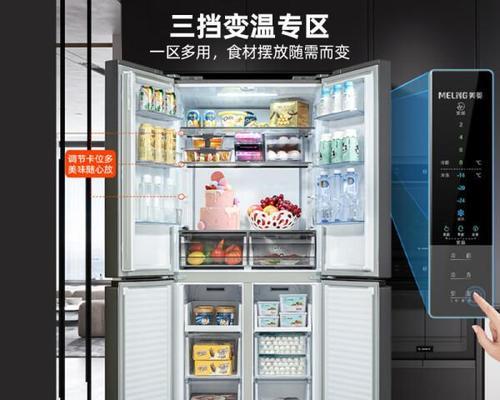 冰箱外观怎么看好坏？如何判断冰箱的外观质量？