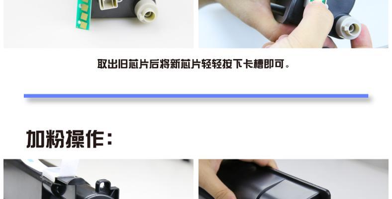 东芝复印机不供电是什么原因？如何解决？