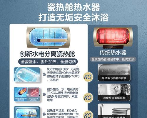 储水式电热水器怎么安装？安装步骤和注意事项是什么？