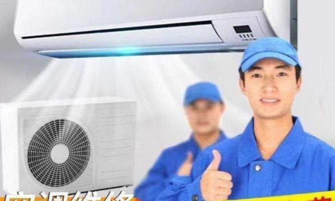 哈尔滨中央空调噪音处理方法是什么？如何降低噪音影响？