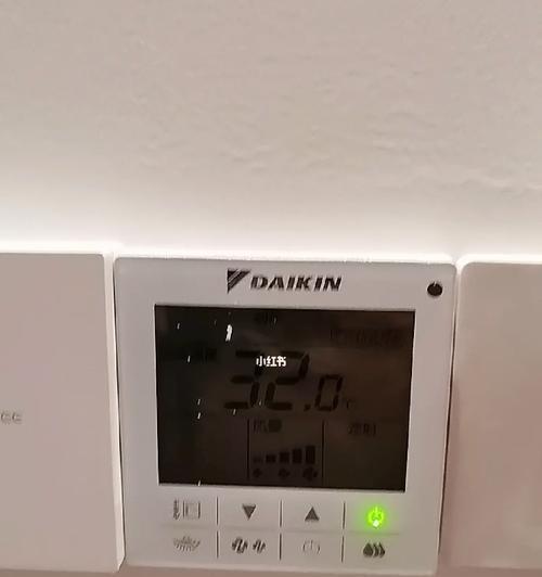 哈尔滨中央空调噪音处理方法是什么？如何降低噪音影响？