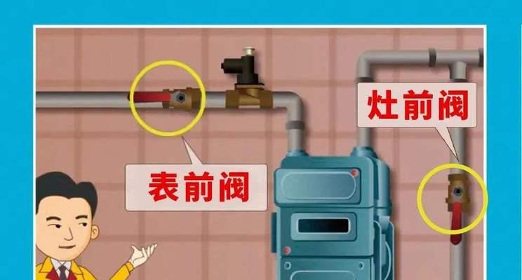 燃气灶不充电怎么办？常见问题及解决方法？