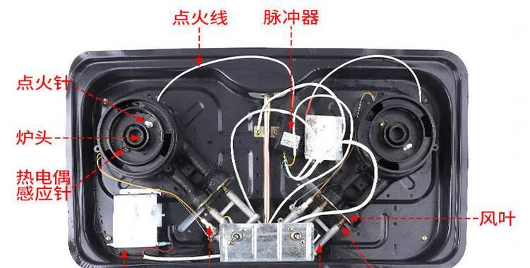 燃气灶不充电怎么办？常见问题及解决方法？
